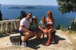 The Night Owl in Platys Gialos, Sifnos, Cyclades Islands