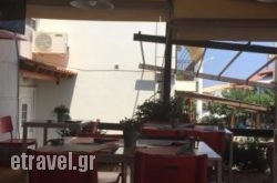 Pizza Time in Athens, Attica, Central Greece