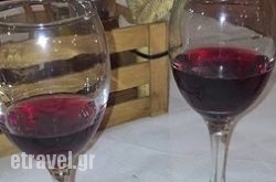 Harry’s Taverna in Thessaloniki City, Thessaloniki, Macedonia