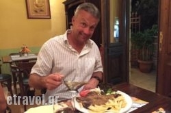 Central in Kea Rest Areas, Kea, Cyclades Islands