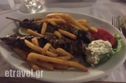 Sabbia in Mykonos Chora, Mykonos, Cyclades Islands