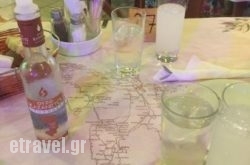 To Steki Taverna in Milos Rest Areas, Milos, Cyclades Islands