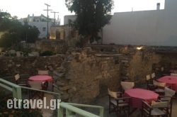 To Ktima in Kavala City, Kavala, Macedonia