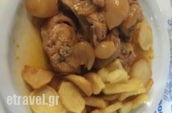 Ammos Plaz in  Agia Paraskevi , Attica, Central Greece