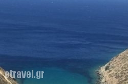 Ta Vroulidia in Sifnos Chora, Sifnos, Cyclades Islands