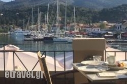 Filakas Restaurant in Argostoli, Kefalonia, Ionian Islands