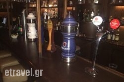 Beerock in  Glyfada, Attica, Central Greece