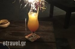 Bar & Grill The Coconut Sissi in Athens, Attica, Central Greece