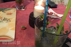 Amaryllis Restaurant Bar_food_in_Caf? and Bar___Rodos