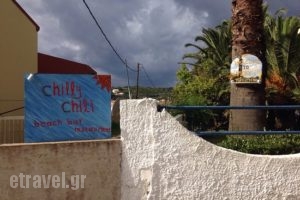 Chilly Chili_food_in_Restaurant___Agios Stefanos