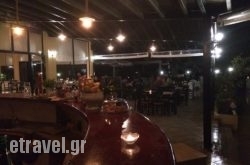 Falconera Restaurant in Thessaloniki City, Thessaloniki, Macedonia