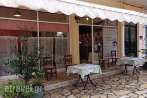 I Kouzina Tis Mamas_food_in_Restaurant___Kerkira