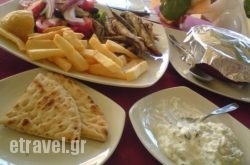 Edesma Restaurant in Corfu Rest Areas, Corfu, Ionian Islands