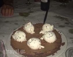 Rose Garden Taverna_food_in_Restaurant___Meganisi