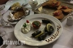 Erodios in Archanes, Heraklion, Crete