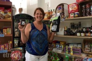 Kalimera_food_in_Restaurant___Triglia