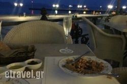 Library Brasserie in Dion, Pieria, Macedonia