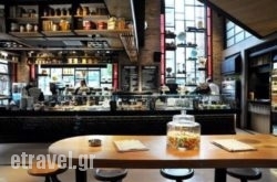 Gazi College in Toroni, Halkidiki, Macedonia