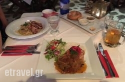 Cookoonari in Skiathos Chora, Skiathos, Sporades Islands