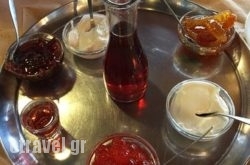 Mourouzis Taverna in  Markopoulo, Attica, Central Greece