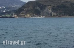 Apicorno Cafe Snack Bar in Agrinio, Aetoloakarnania, Central Greece