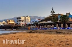 Taverna Salavantes in Galatas, Chania, Crete
