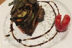 Kipos in Athens, Attica, Central Greece