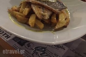 Fisarmonika Mezedopotion_food_in_Restaurant___Neo Psichiko