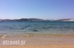 Taverna Kalamitsi in Kimolos Rest Areas, Kimolos, Cyclades Islands