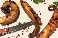 Enalion in Athens, Attica, Central Greece