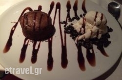 Katavothres Club-Restaurant in Zakinthos Chora, Zakinthos, Ionian Islands