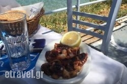 To Thalami in Paros Rest Areas, Paros, Cyclades Islands