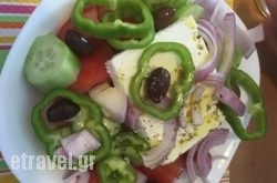 O Baxtis in Elati, Trikala, Thessaly