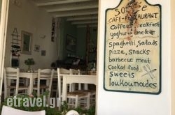 Soiree cafe- restaurant in Piso Livadi, Paros, Cyclades Islands