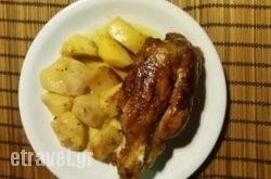 Stellas Kuzina in Heraklion City, Heraklion, Crete