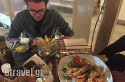 Atrium in Ano Mera, Mykonos, Cyclades Islands