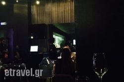 KIKU Japanese Restaurant in Mykonos Chora, Mykonos, Cyclades Islands