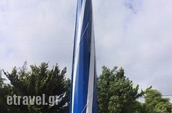 Keri Lighthouse Restaurant in Athens, Attica, Central Greece