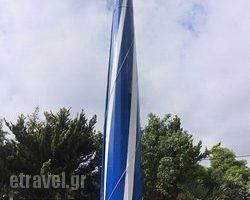 Keri Lighthouse Restaurant_food_in_Restaurant___Laganas