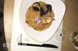 Prosilio Zakynthos in Agia Marina , Chania, Crete