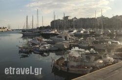 Ta Katsarolakia in Petra, Lesvos, Aegean Islands