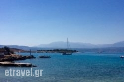 Rokos/Kantina in Akrotiri, Chania, Crete