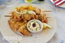 Lourdas Mare in Athens, Attica, Central Greece