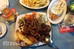 Vinieri Bistro in Naxos Chora, Naxos, Cyclades Islands