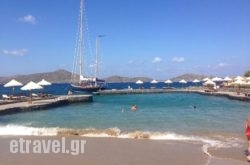 Aglio & Olio Restaurant in Skopelos Chora, Skopelos, Sporades Islands