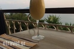 Off Town Lounge Cafe Bar in kamari, Sandorini, Cyclades Islands