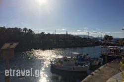 Skipper Cafe Bar in Sisi, Lasithi, Crete