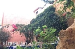 The Well of the Turk in Athens, Attica, Central Greece