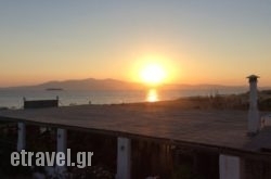 Aronis Taverna in Rethymnon City, Rethymnon, Crete